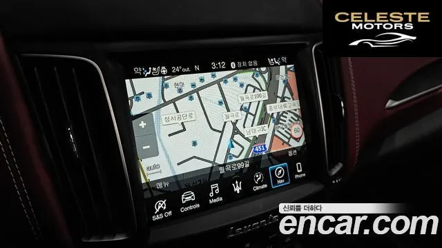 MASERATI Levante 3.0 AWD Gran 2019 — photo 14 sur 20