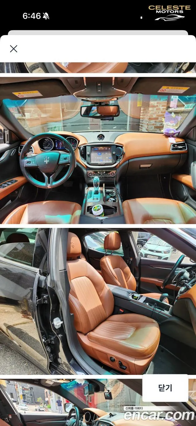 MASERATI Ghibli 3.0 2015 — photo 7 sur 9