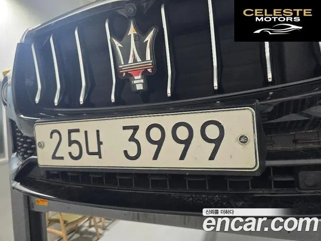 MASERATI Levante 3.0 AWD Gran 2018 — photo 4 sur 8