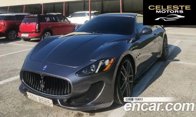 MASERATI Gran Turismo 4.7 Sport 2016 — photo 11 sur 15