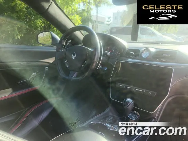 MASERATI Gran Turismo 4.7 Sport 2016 — photo 6 sur 15