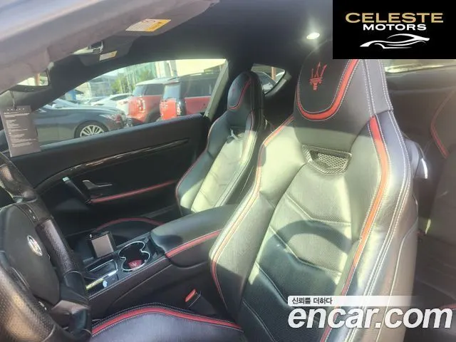 MASERATI Gran Turismo 4.7 Sport 2016 — photo 7 sur 15