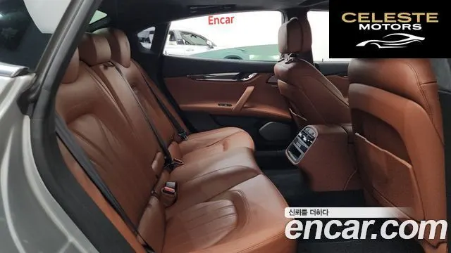 MASERATI QuattroGTS 3.8 V8 2015 — photo 11 sur 20