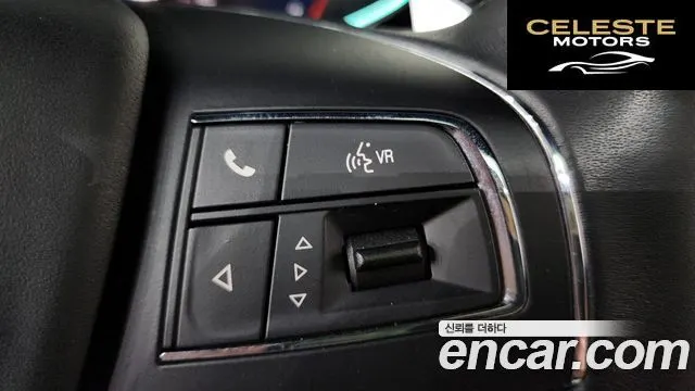 MASERATI QuattroGTS 3.8 V8 2015 — photo 14 sur 20