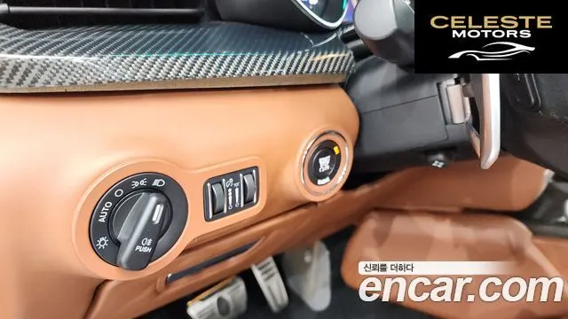 MASERATI QuattroGTS 3.8 V8 2015 — photo 18 sur 20