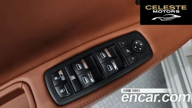 MASERATI QuattroGTS 3.8 V8 2015 — photo 20 sur 20