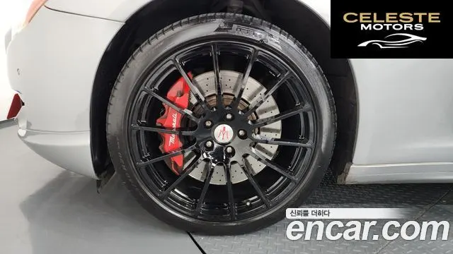 MASERATI QuattroGTS 3.8 V8 2015 — photo 5 sur 20