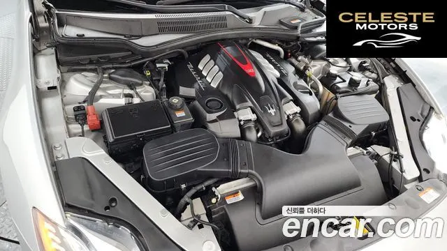 MASERATI QuattroGTS 3.8 V8 2015 — photo 6 sur 20
