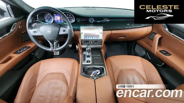 MASERATI QuattroGTS 3.8 V8 2015 — photo 7 sur 20