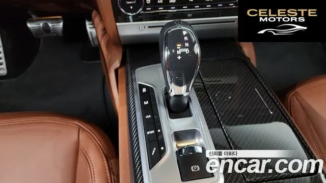 MASERATI QuattroGTS 3.8 V8 2015 — photo 9 sur 20
