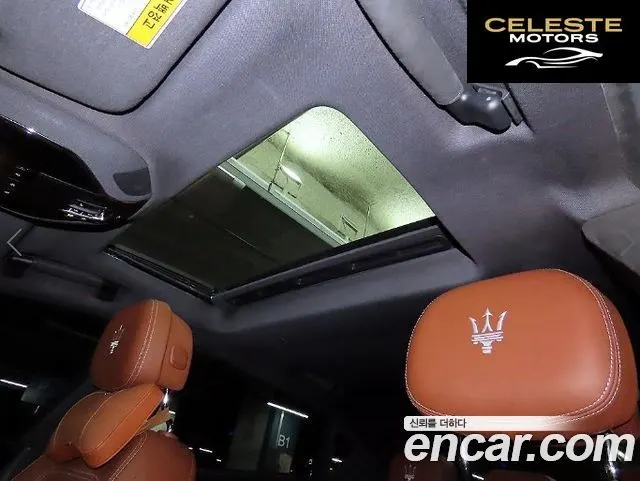 MASERATI QuattroS Q4 3.0 V6 2018 — photo 15 sur 26