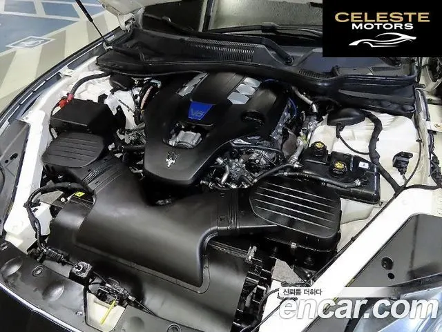 MASERATI QuattroS Q4 3.0 V6 2018 — photo 19 sur 26