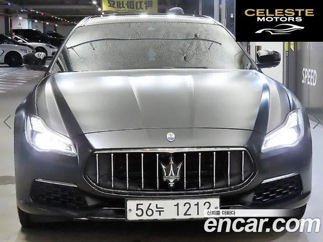 MASERATI QuattroS Q4 3.0 V6 2018 — photo 2 sur 26