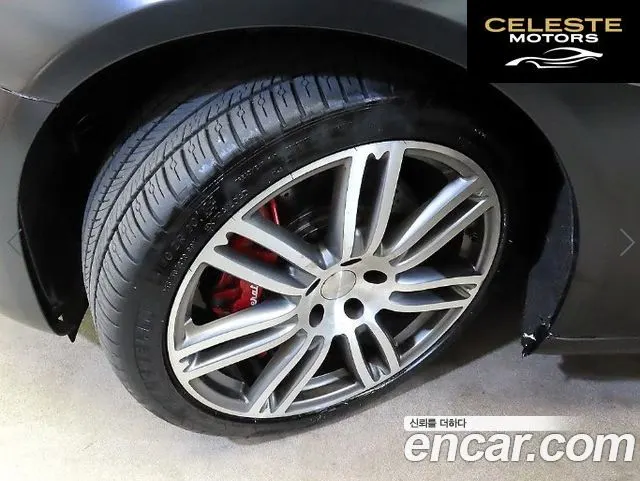 MASERATI QuattroS Q4 3.0 V6 2018 — photo 20 sur 26