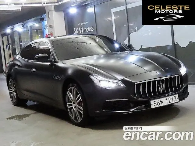 MASERATI QuattroS Q4 3.0 V6 2018 — photo 21 sur 26
