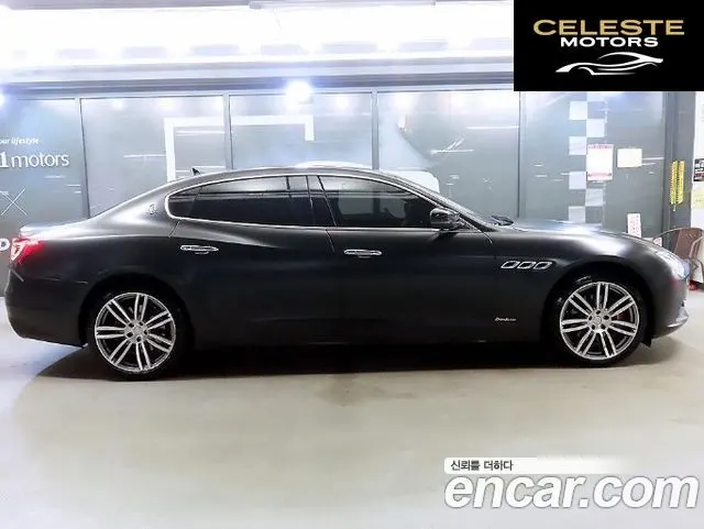 MASERATI QuattroS Q4 3.0 V6 2018 — photo 3 sur 26