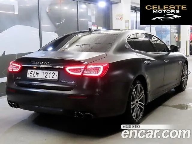 MASERATI QuattroS Q4 3.0 V6 2018 — photo 4 sur 26