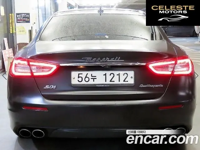 MASERATI QuattroS Q4 3.0 V6 2018 — photo 5 sur 26
