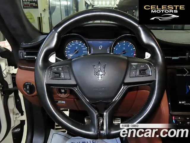MASERATI QuattroS Q4 3.0 V6 2018 — photo 8 sur 26