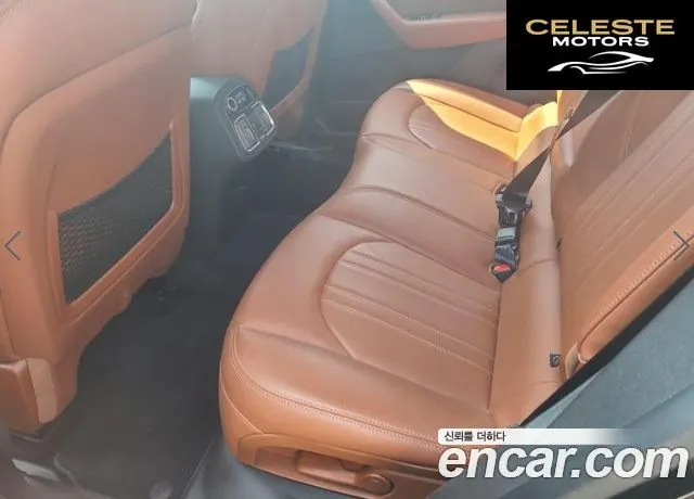 MASERATI Levante 2.0 GT AWD 2022 — photo 14 sur 24
