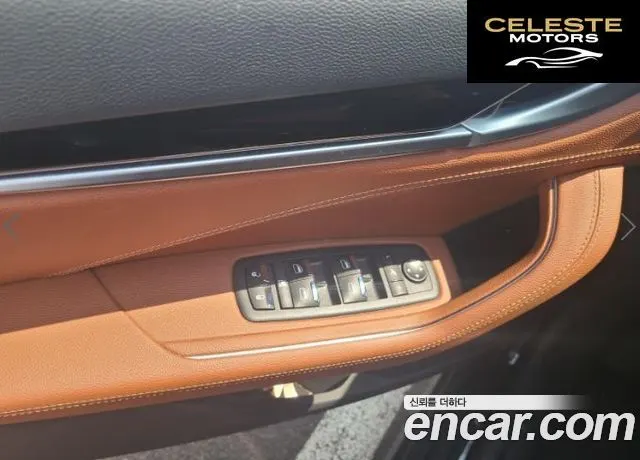 MASERATI Levante 2.0 GT AWD 2022 — photo 15 sur 24