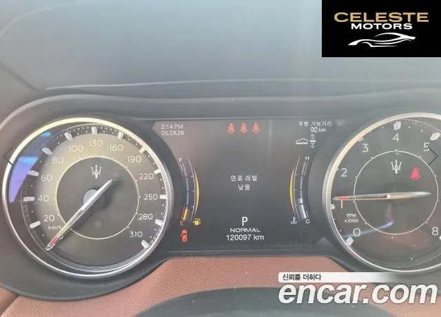 MASERATI Levante 2.0 GT AWD 2022 — photo 8 sur 24