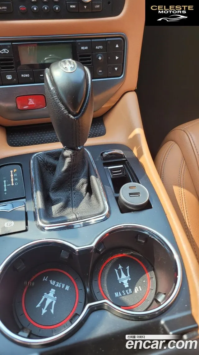 MASERATI Gran Turismo S 4.7 2010 — photo 14 sur 25