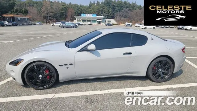 MASERATI Gran Turismo S 4.7 2010 — photo 4 sur 25