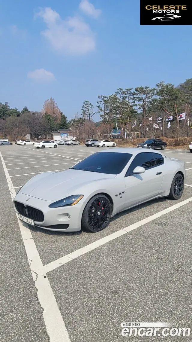 MASERATI Gran Turismo S 4.7 2010 — photo 5 sur 25