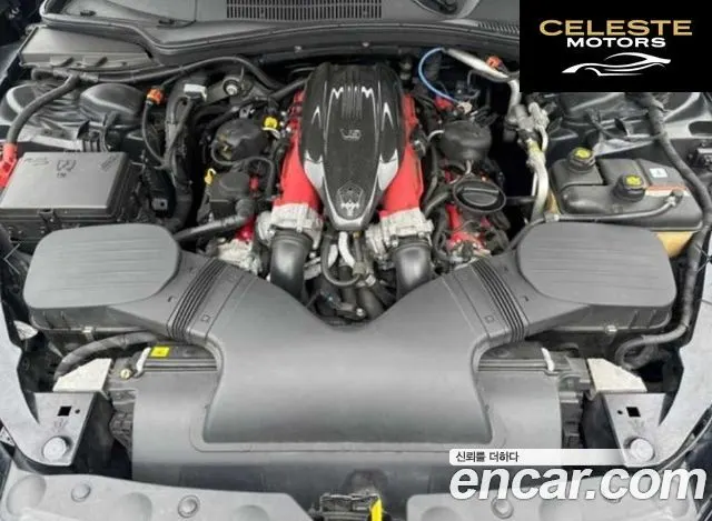 MASERATI Ghibli 3.8 Trofeo 2021 — photo 4 sur 18