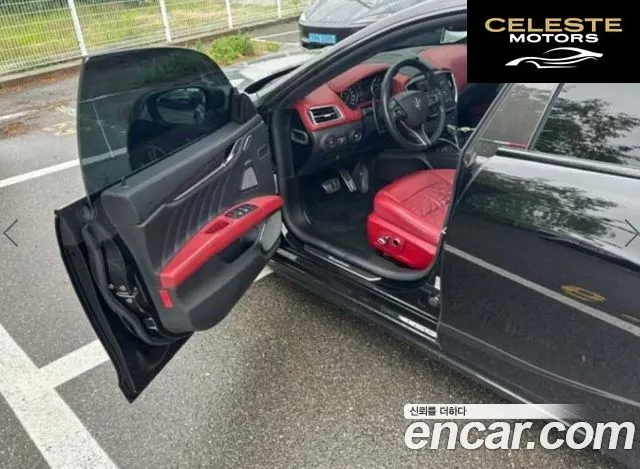 MASERATI Ghibli 3.8 Trofeo 2021 — photo 5 sur 18