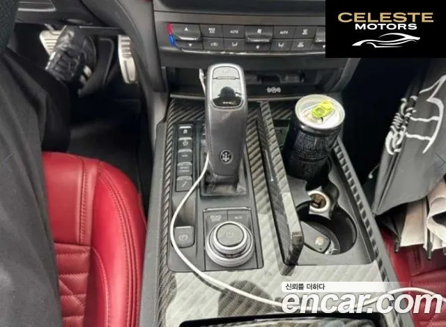 MASERATI Ghibli 3.8 Trofeo 2021 — photo 9 sur 18