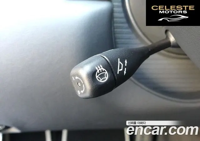 MERCEDES MAYBACH 57s 6.0 V12 2007 — photo 15 sur 26