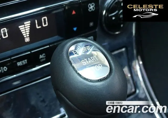 MERCEDES MAYBACH 57s 6.0 V12 2007 — photo 16 sur 26