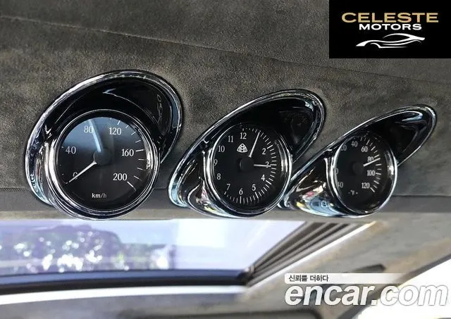 MERCEDES MAYBACH 57s 6.0 V12 2007 — photo 17 sur 26