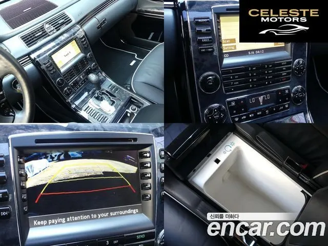 MERCEDES MAYBACH 57s 6.0 V12 2007 — photo 18 sur 26
