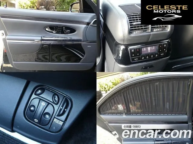 MERCEDES MAYBACH 57s 6.0 V12 2007 — photo 19 sur 26