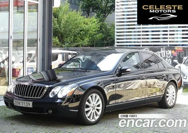 MERCEDES MAYBACH 57s 6.0 V12 2007 — photo 2 sur 26