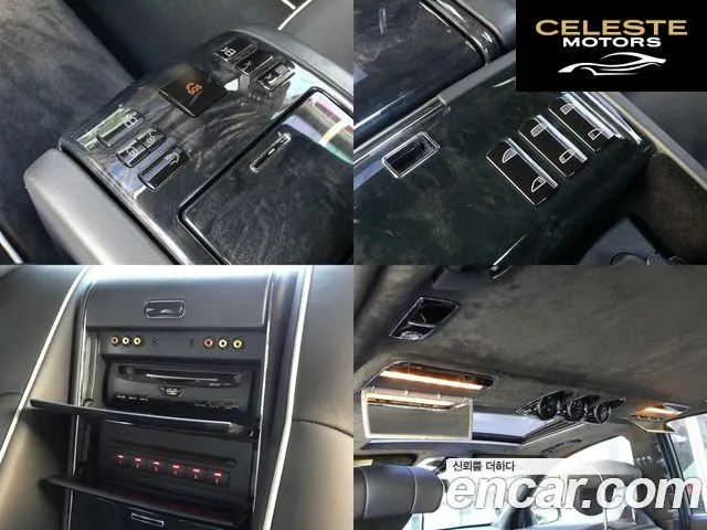 MERCEDES MAYBACH 57s 6.0 V12 2007 — photo 20 sur 26
