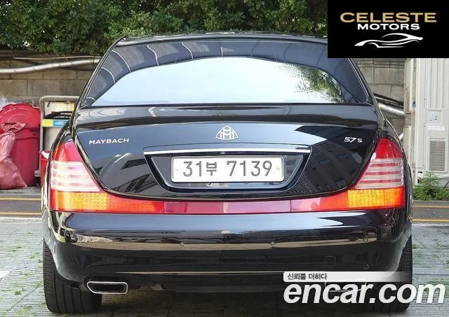 MERCEDES MAYBACH 57s 6.0 V12 2007 — photo 3 sur 26