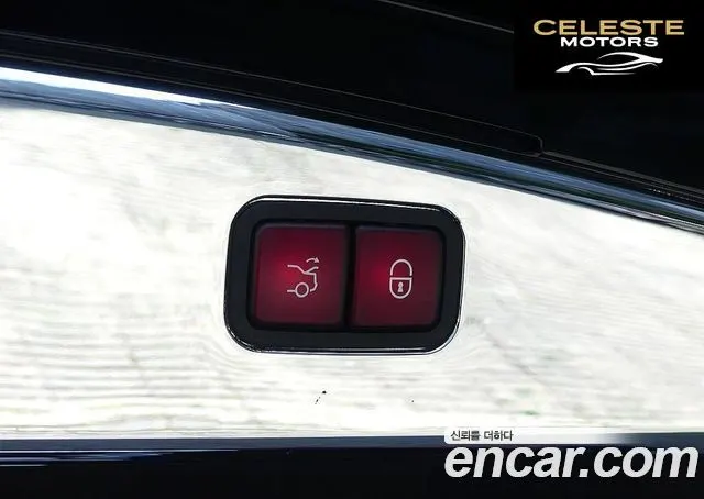 MERCEDES MAYBACH 57s 6.0 V12 2007 — photo 4 sur 26