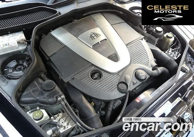 MERCEDES MAYBACH 57s 6.0 V12 2007 — photo 6 sur 26