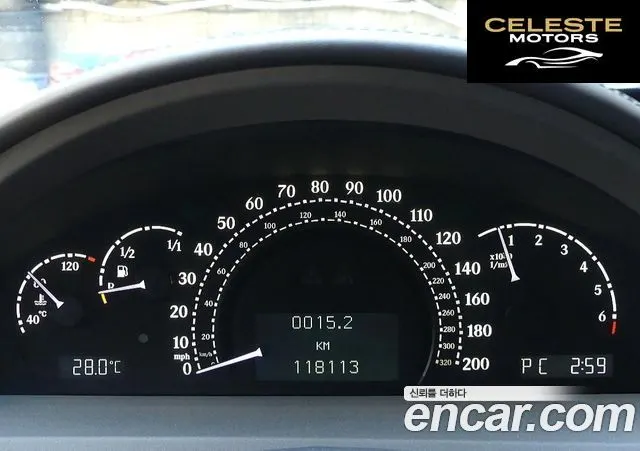 MERCEDES MAYBACH 57s 6.0 V12 2007 — photo 8 sur 26
