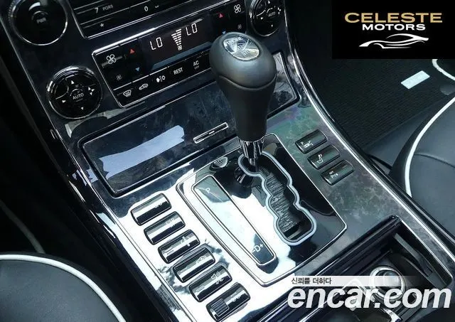 MERCEDES MAYBACH 57s 6.0 V12 2007 — photo 9 sur 26
