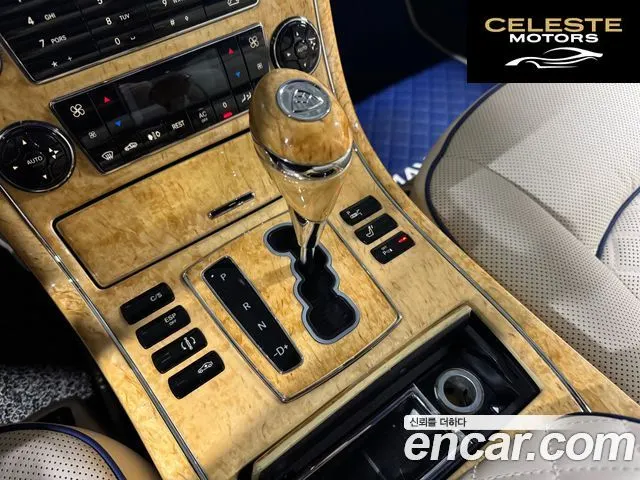 MERCEDES MAYBACH 62 5.5 V12 2006 — photo 10 sur 25