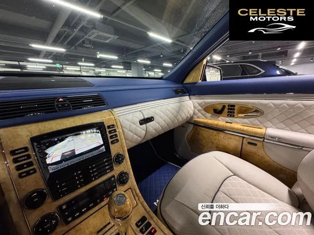 MERCEDES MAYBACH 62 5.5 V12 2006 — photo 11 sur 25