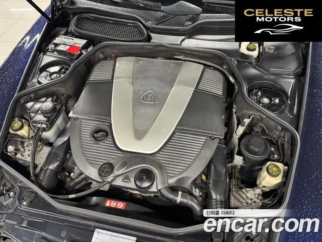 MERCEDES MAYBACH 62 5.5 V12 2006 — photo 12 sur 25