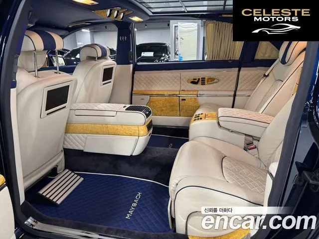 MERCEDES MAYBACH 62 5.5 V12 2006 — photo 15 sur 25