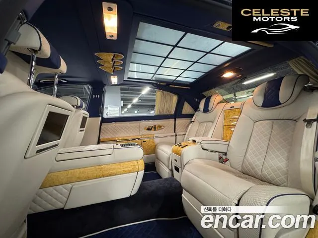 MERCEDES MAYBACH 62 5.5 V12 2006 — photo 16 sur 25