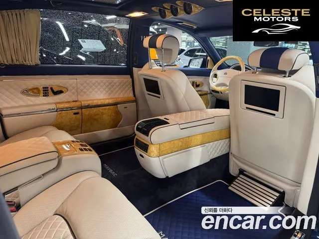 MERCEDES MAYBACH 62 5.5 V12 2006 — photo 17 sur 25